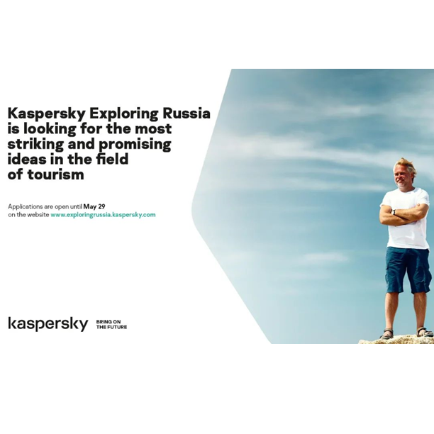 KASPERSKY EXPLORING RUSSIA